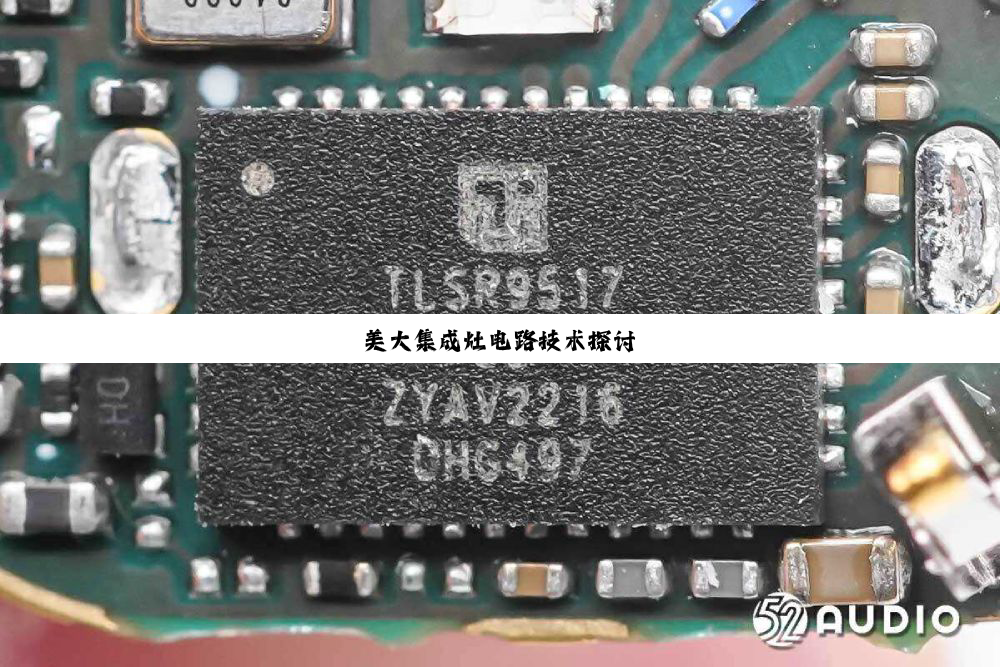 美大集成灶电路技术探讨
