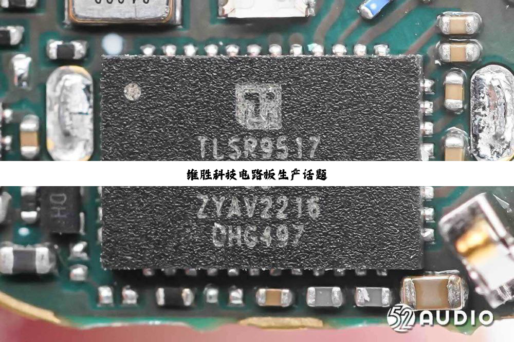 今日科普|维胜科技电路板生产话题